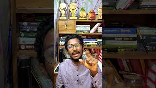 আমার গল্প নামহীন কোথায় পাবেন কিভাবে পড়বেন? #Booktok #booklover #book #novela #bookreview