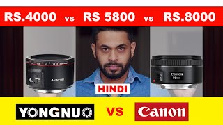 YONGNUO 50mm 1.8 ii vs CANON 50mm 1.8 STM - which to buy? | Lens review and comparison