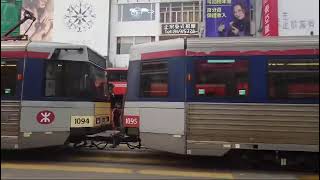 港鐵輕鐵（路綫615）第三期列車（1095 + 1094）駛離大棠路站一台