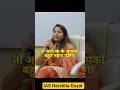 टाइम नहीं है! अभी पढ़ो वरना पछताना पड़ेगा | IAS Harshita Goyal#shorts #motivation #upsc #ias #ssc