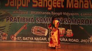 Semi Classical Performed  by Student of Jaipur Sangeet mahavidyalaya c
