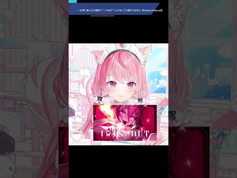 あいさつ (2026.07.11) #結城さくな切り抜き
