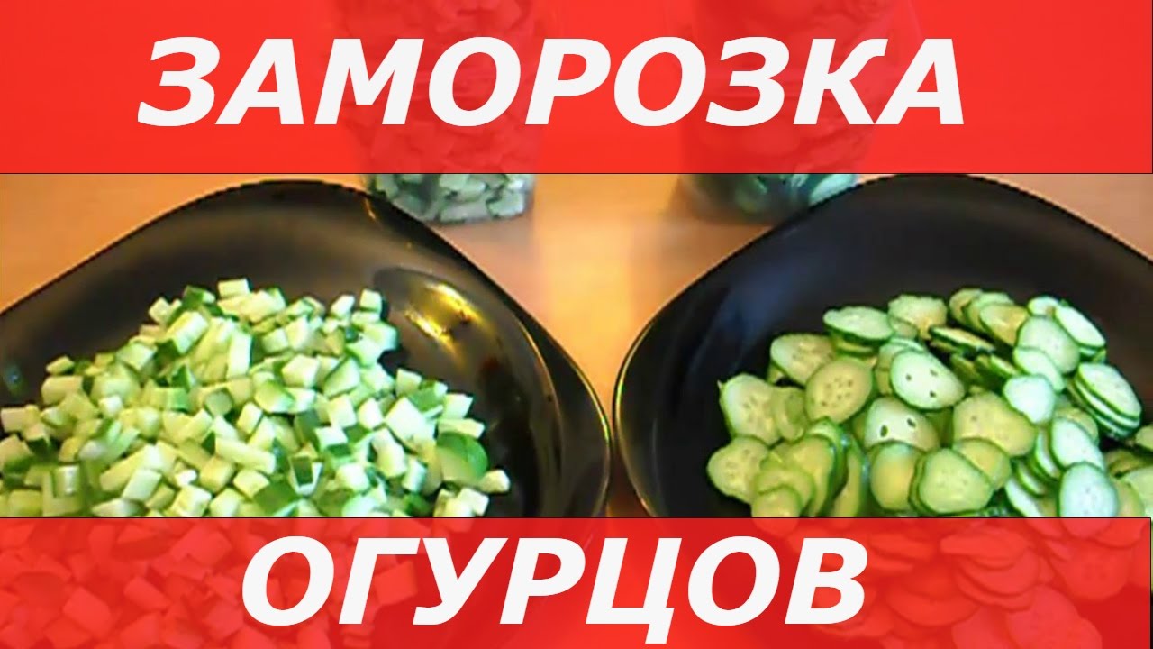Дрочит огурцом в машине