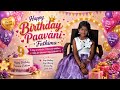 Birthday song for pavani name | Personalized Birthday Song for Girls | Cute & Emotional 7032578784