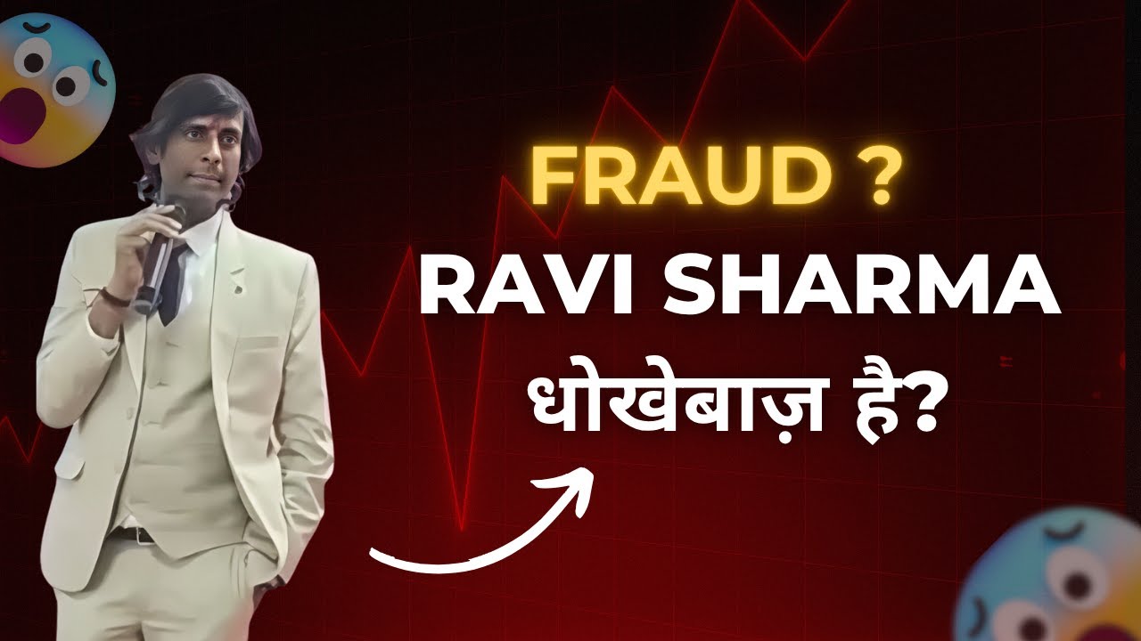 Ravi Mlm Ravi Sharma controversy | Mukesh Kothari | Who to believe? #mlm # ...