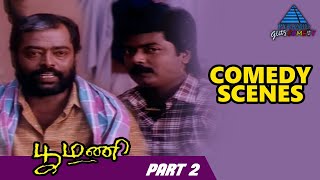 Poomani Tamil Movie Comedy Scenes Part 2 Murali Manivannan Devayani Vinu Chakravarthy