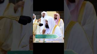 { All imams of haramain } istawoo #makkah #masjidalharam