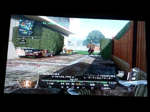 Cod bo2 リスキル