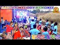 Kajal kajal sambalpuri song playing by jaydev melody rengali dhuliapila 6370020683
