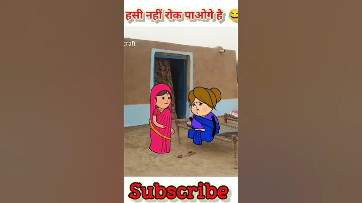 नन्द आ जी रही है 😂 | tweencraft funny cartoon | tweencraft comedy video || @cartooncreater-t5g