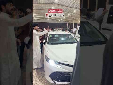 مزاد سيارات الرياض