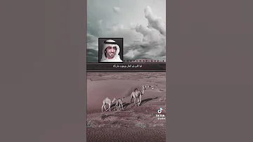 هني من يطيع الله تصميم 