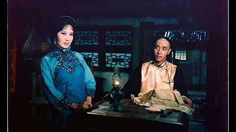 The Adulteress (1962) Shaw Brothers **Official Trailer**楊乃武與小白菜 - DayDayNews