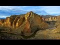 Smith Rock State Park by Erik Praytor