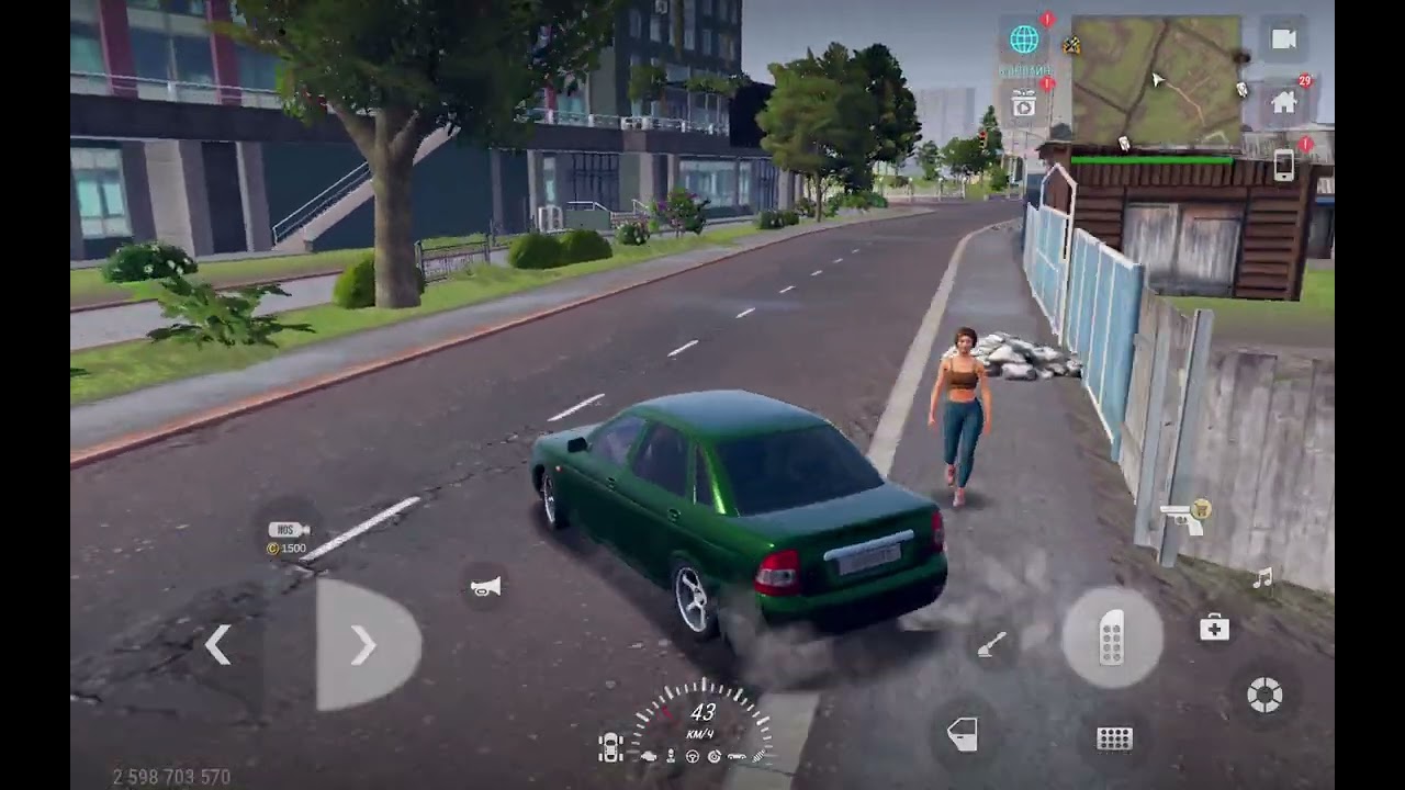 5 января 2026 г.