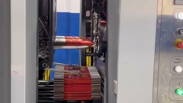 RYPT1226V FLEXO 4 COLOR PRINTER,DIECUTTER,SLOTTER WITH INLINE FOLDER GLUER AND INLINE STRAPPING