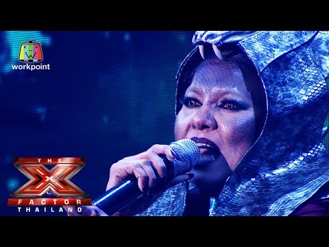 จัน จรรยวรรธน์ | ชาวนากับงูเห่า | The X Factor Thailand