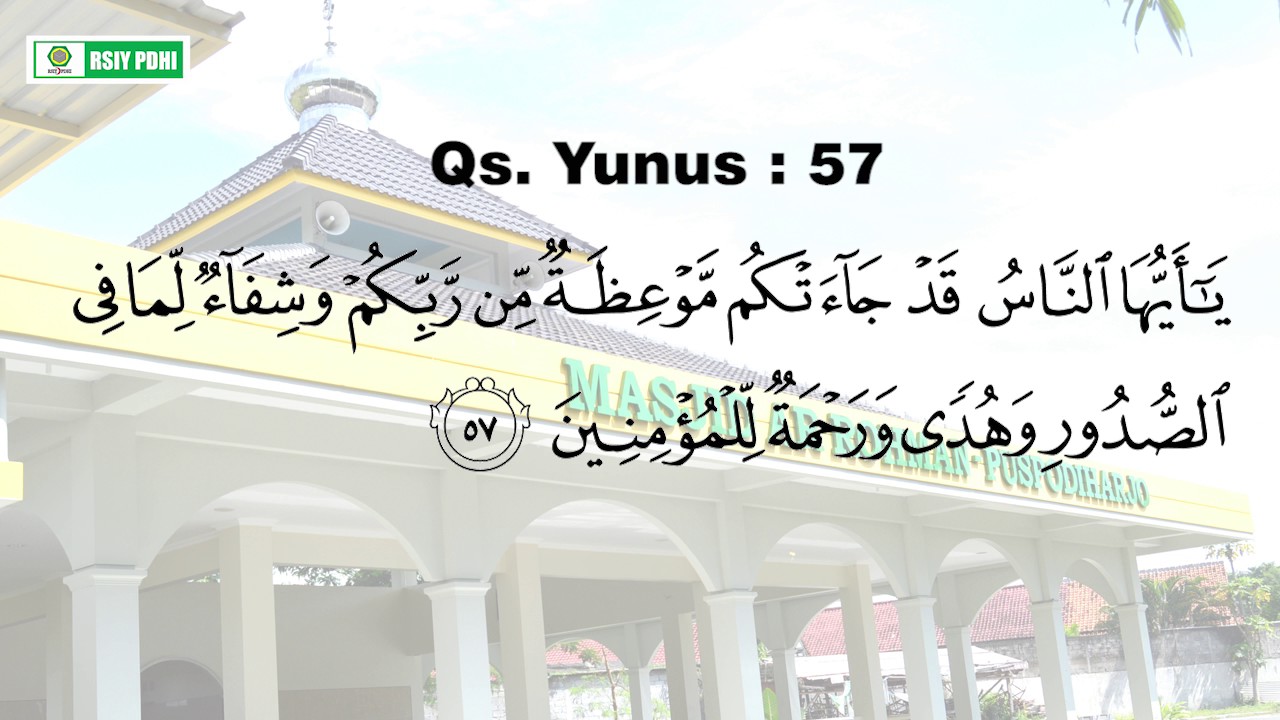 Yunus 57 surah rumi ayat Forum Muslim: