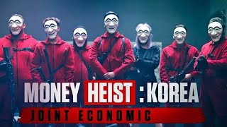 ملخص مسلسل سرقه الاموال الكوري الحلقة الأولى la casa de papel korean/) (money heist