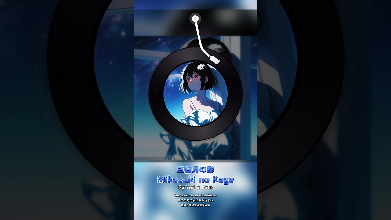 三日月の影》(Mikazuki no Kage) By Yuri xFate | Luminelle Original