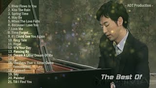 The Best Of YIRUMA Yiruma's Greatest Hits ~ Best Piano #nhacthugian
