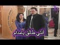 سامر المصري - اتجوزها بالسر وطلقها لمرتو بثانية وماسأل عنها لسبب تافه شاهد !! اسياد المال