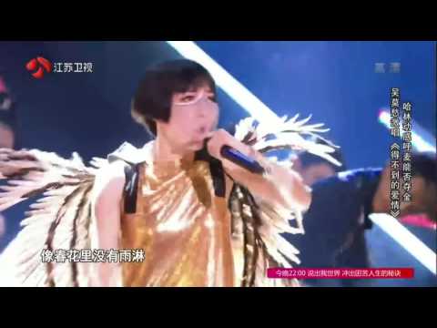 姚莉-得不到的愛情