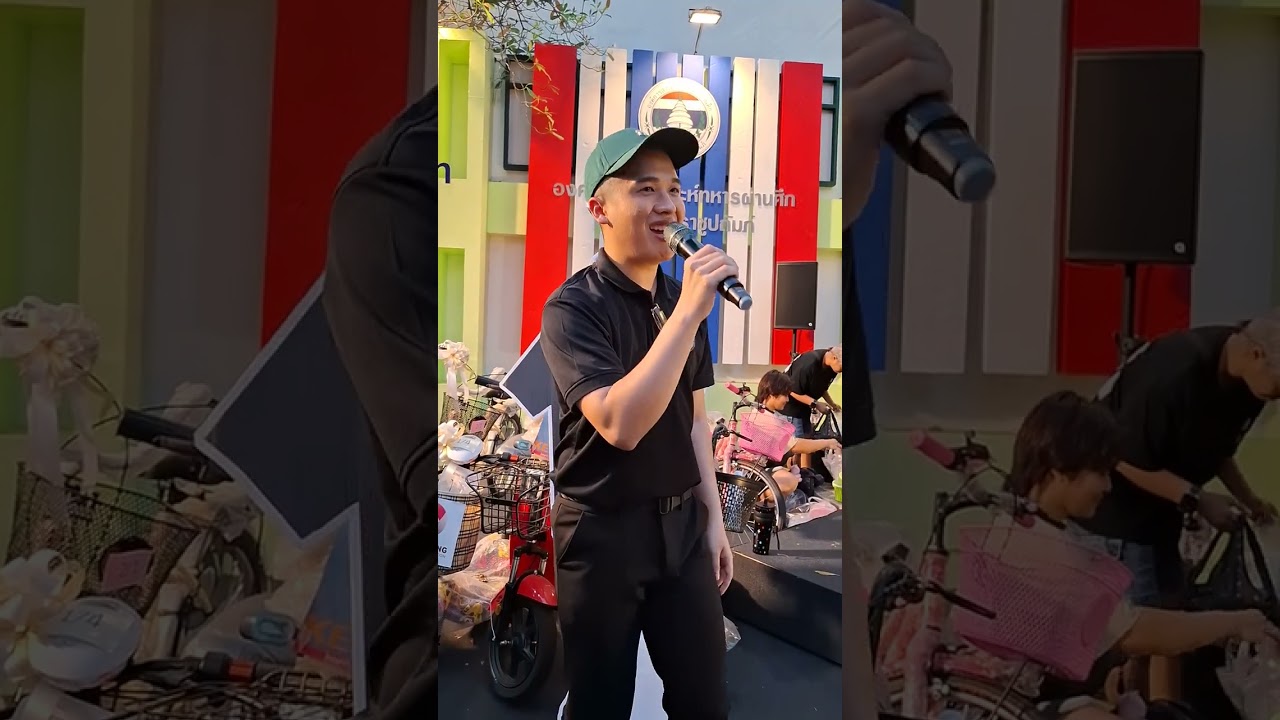 หลงเหลือเกิน #โก๊ะตุลย์ งานกาชาด2568