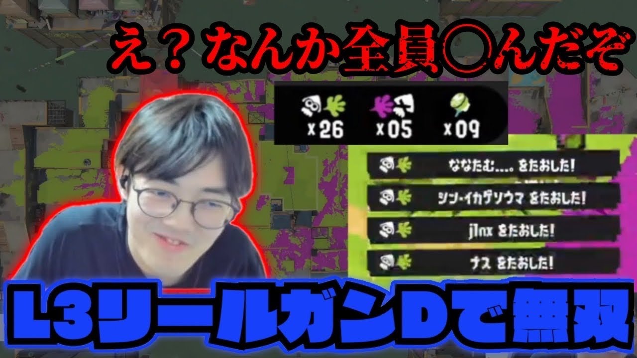 GALAXYです。少ししか使ってません。 ブースターパック 運命廻放編 天魔神狂乱 ｜ Z/X - Zillions of enemy