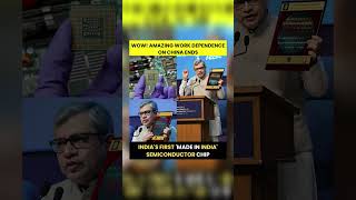 #IndiaInnovation #Semiconductor #MadeInIndia #AtmanirbharBharat #FutureIsIndia #TechNews #Microchips