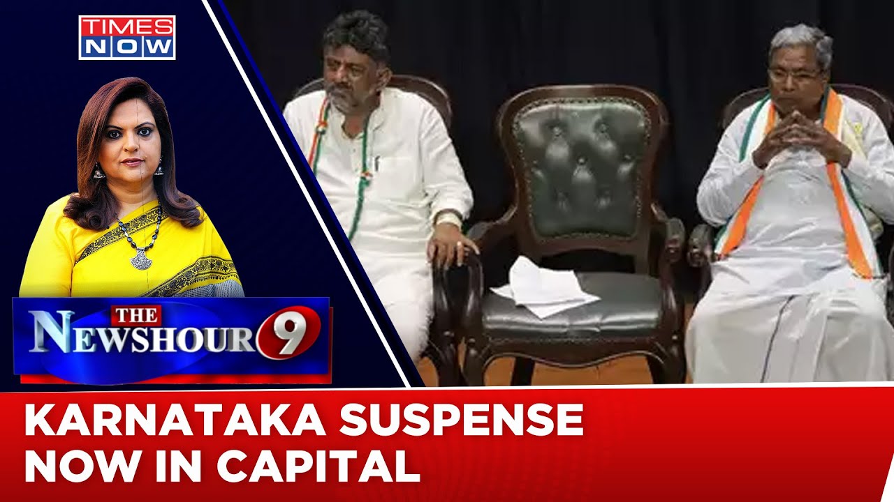 DK Shivakumar's Strong Message;  Sidda Petitions High Command | Calm Or Chaos Ahead? Newshour Debate