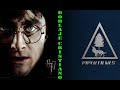 UN DIVERTIDO * DOBLAJE CRISTIANO DE HARRY POTTER