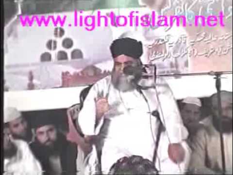 Allamah Saed Ahmed Asad 01