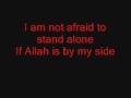 Native Deen-I am not Afraid to Stand Alone lyrics