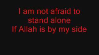 Native Deen-I am not Afraid to Stand Alone lyrics