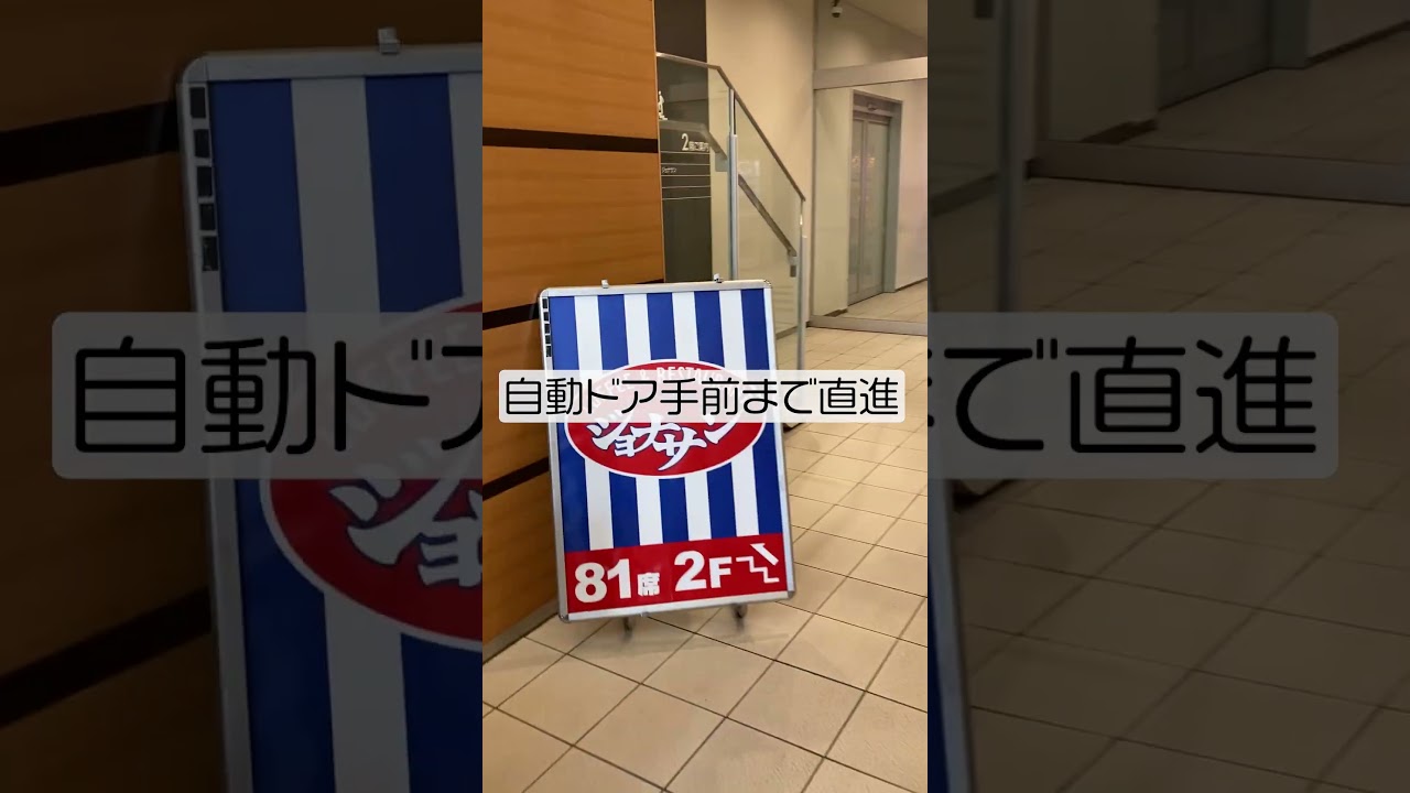 NeCoLabo Cafe 魔入りました！入間くん if Episode of 魔フィア