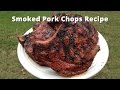 Smoked Pork Chops Recipe | How To Smoke Pork Chops Malcom Reed HowToBBQRight