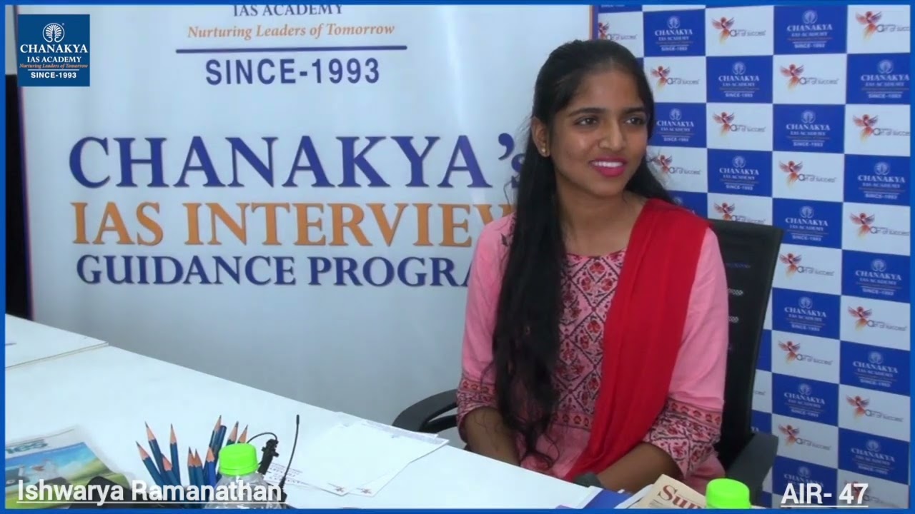 Ishwarya Ramanathan IAS, AIR-47 #upsc #ias #motivation