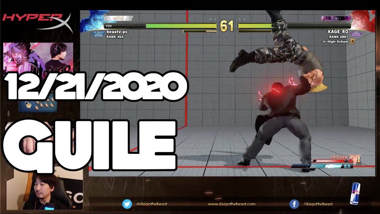 【BeasTV Highlight】 12/21/2020 Street Fighter V ガイル Guile