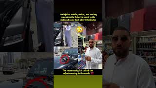 A man in Dubai accidentally left his mobile, wallet, and car keys on the street before going to
