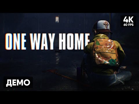 ЗОМБИ АПОКАЛИПСИС 🅥 ONE WAY HOME Прохождение На Русском 🅥 Инди Хоррор Обзор и Геймплей