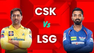 CSK vs LSG | LIVE IPL 2024 🏏#shorts #shortsfeed #cricket24 cricket 24 career mode