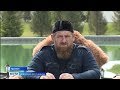 Вести Чеченской Республики 15.06.2020