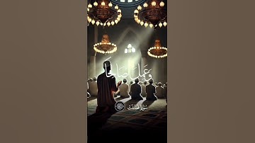 # سورة فصلت   أداء مبهر من الشيخ محمود الشحات أنور#religion #اكسبلور #المصحف #لايك #راحة_نفسية