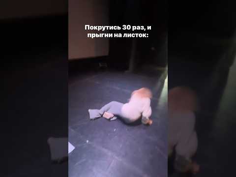 ХАХАХАХ БОЖЕ #ТанцыТанцыТанцы #миланаФилимонова #миланатут #МиланаФилимонова #ТрендОбнимашки