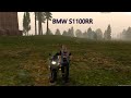 ТЕСТ-ДРАЙВ BMW S1000RR | МТА ПРОВИНЦИЯ #3 | (MTA PROVINCE DEMO)