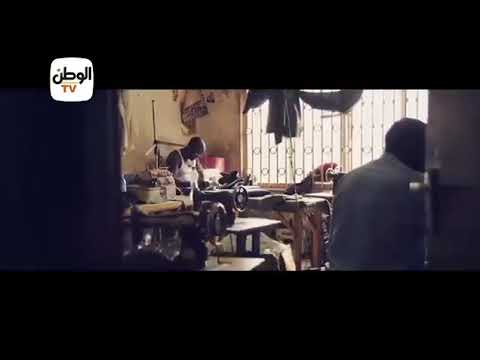 حصري اغنية متجمعين الاغنية الرسميه لكأس الامم الافريقيه مصر 2019