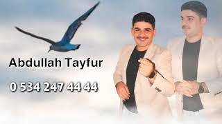 12 Temmuz 2020