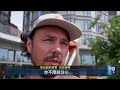 丹麥鼓勵親子陪伴 無螢幕不3C遊樂場
