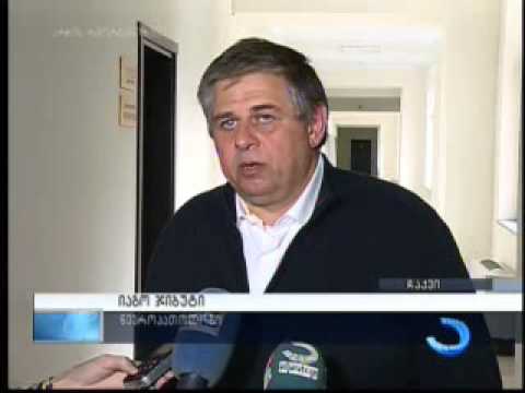 უმაღლესი საბჭოს ჯანდაცვის კომისიის სხდომა